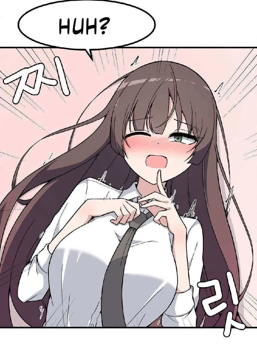 The Secret of the Partner Next to You Chapter 106 page 25 - 