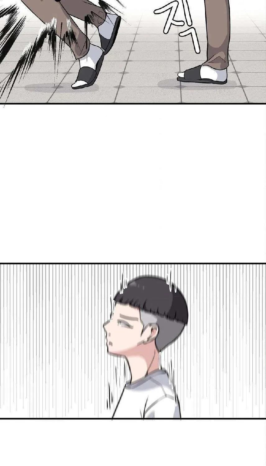 The Secret of the Partner Next to You Chapter 106 page 49 - 