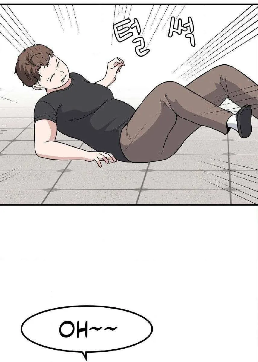 The Secret of the Partner Next to You Chapter 106 page 55 - 