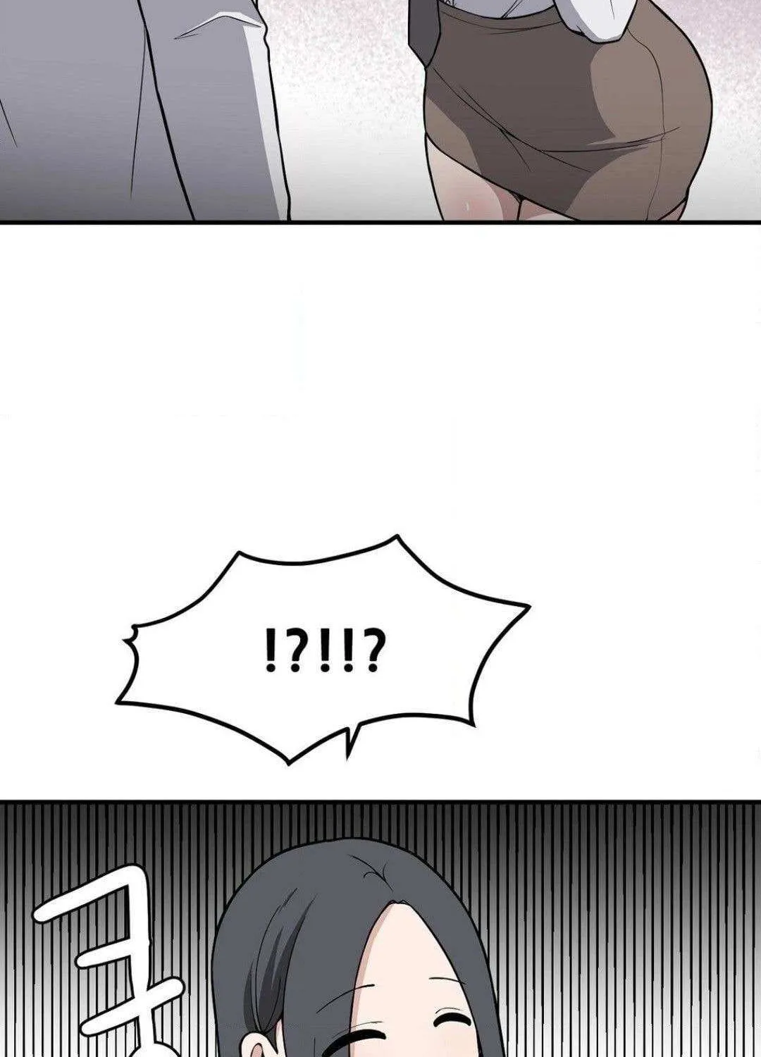 The Secret of the Partner Next to You Chapter 106 page 69 - 