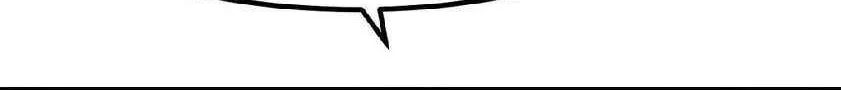 The Secret of the Partner Next to You Chapter 107 page 23 - 