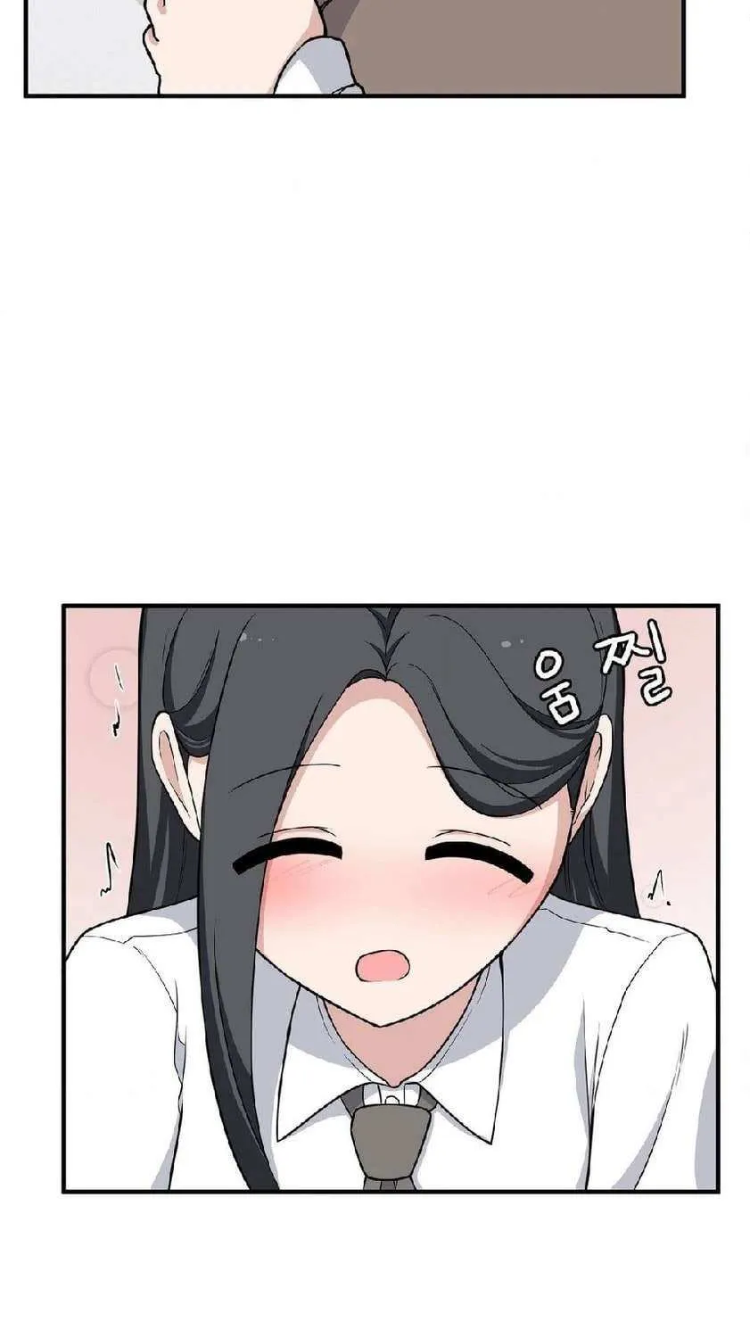 The Secret of the Partner Next to You Chapter 107 page 26 - 