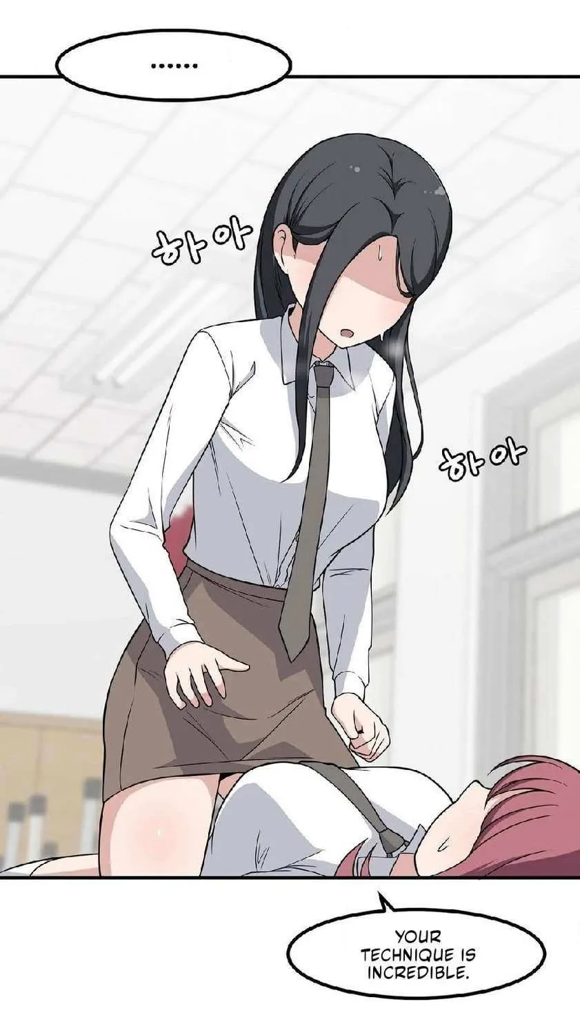 The Secret of the Partner Next to You Chapter 107 page 48 - 