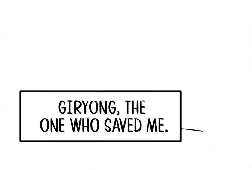 The Secret of the Partner Next to You Chapter 107 page 74 - 