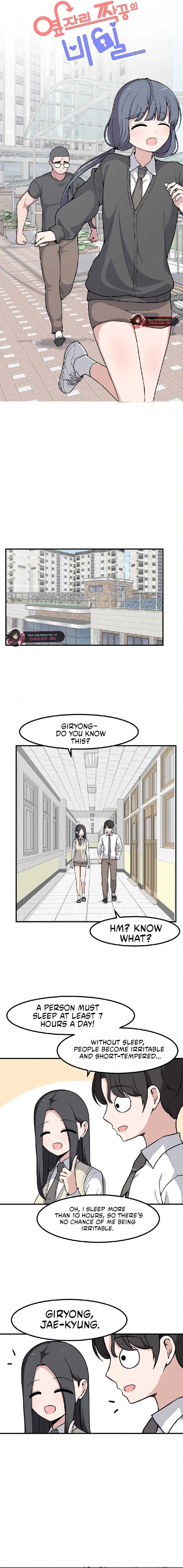 The Secret of the Partner Next to You Chapter 108 page 3 - 