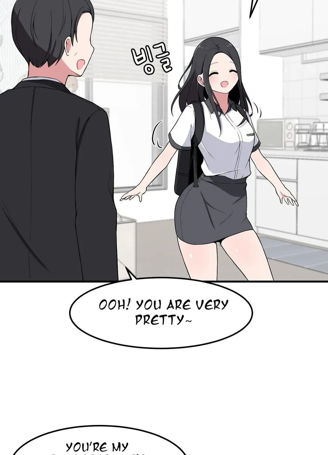 The Secret of the Partner Next to You Chapter 11 page 2 - 