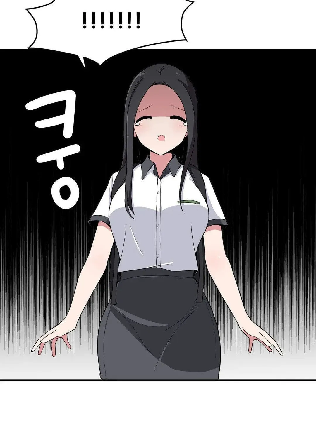 The Secret of the Partner Next to You Chapter 11 page 11 - 