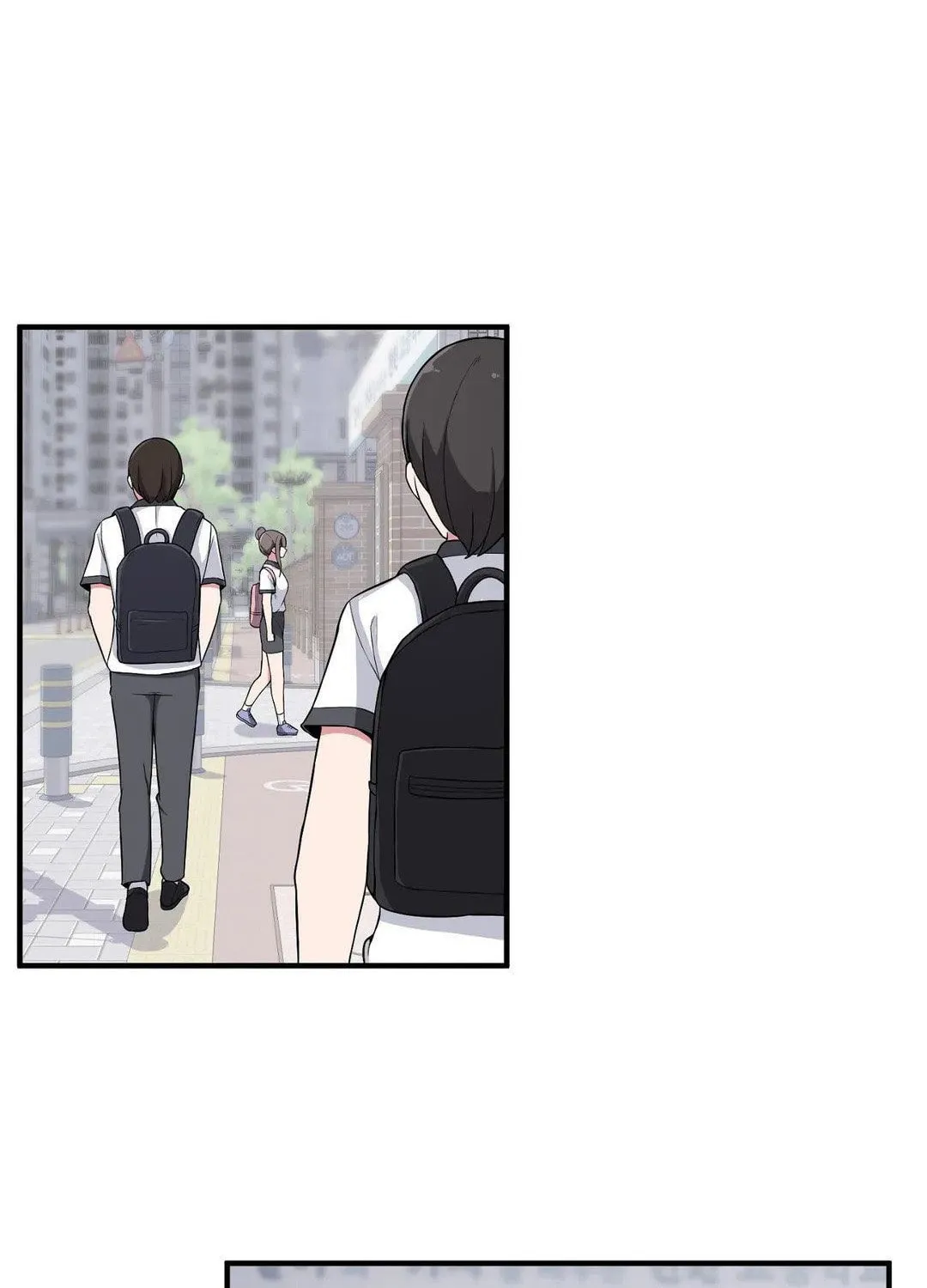 The Secret of the Partner Next to You Chapter 11 page 15 - 