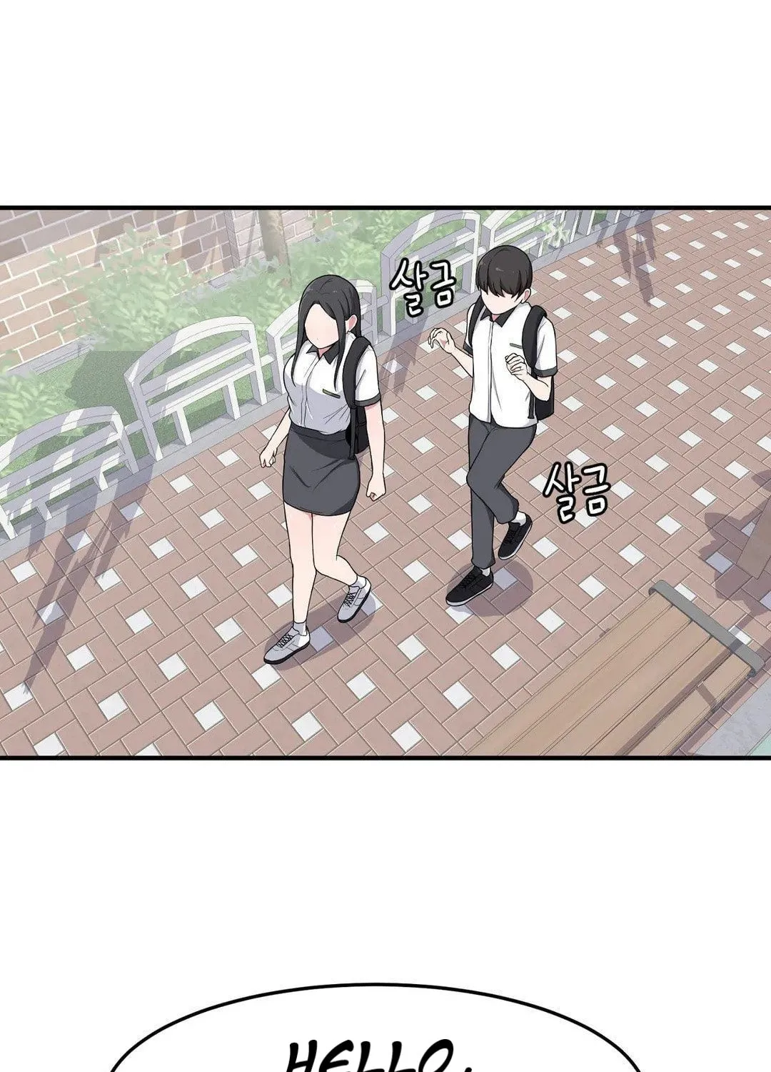 The Secret of the Partner Next to You Chapter 11 page 19 - 