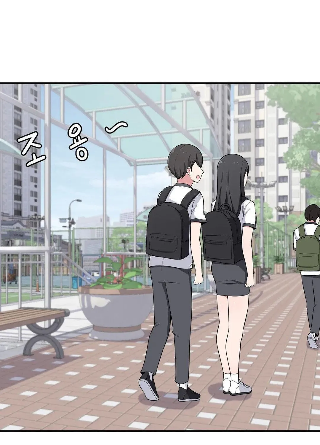 The Secret of the Partner Next to You Chapter 11 page 22 - 
