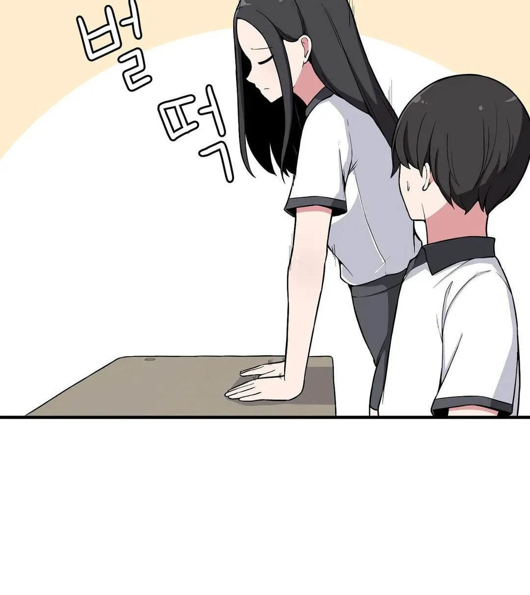The Secret of the Partner Next to You Chapter 11 page 47 - 