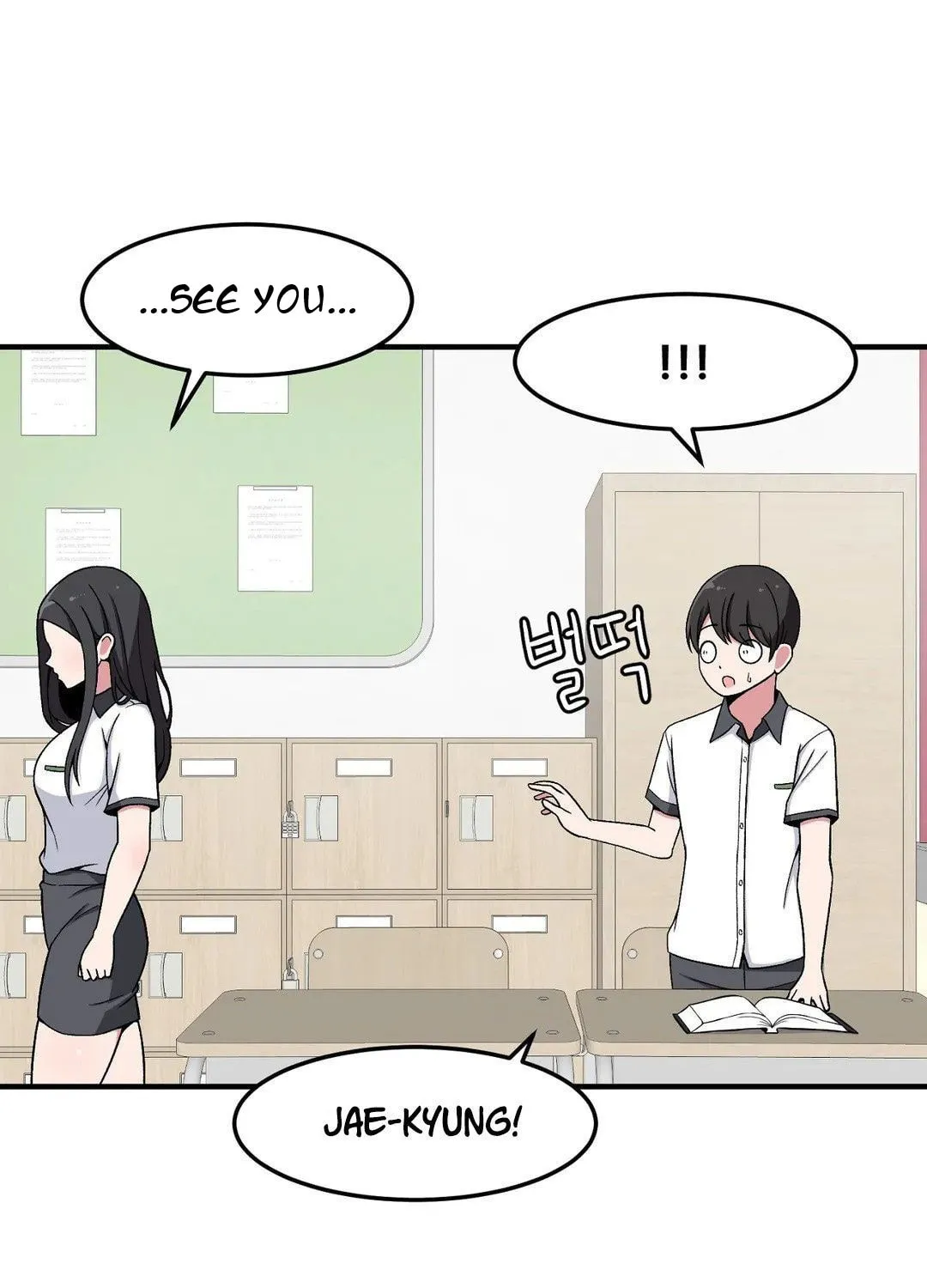 The Secret of the Partner Next to You Chapter 11 page 52 - 