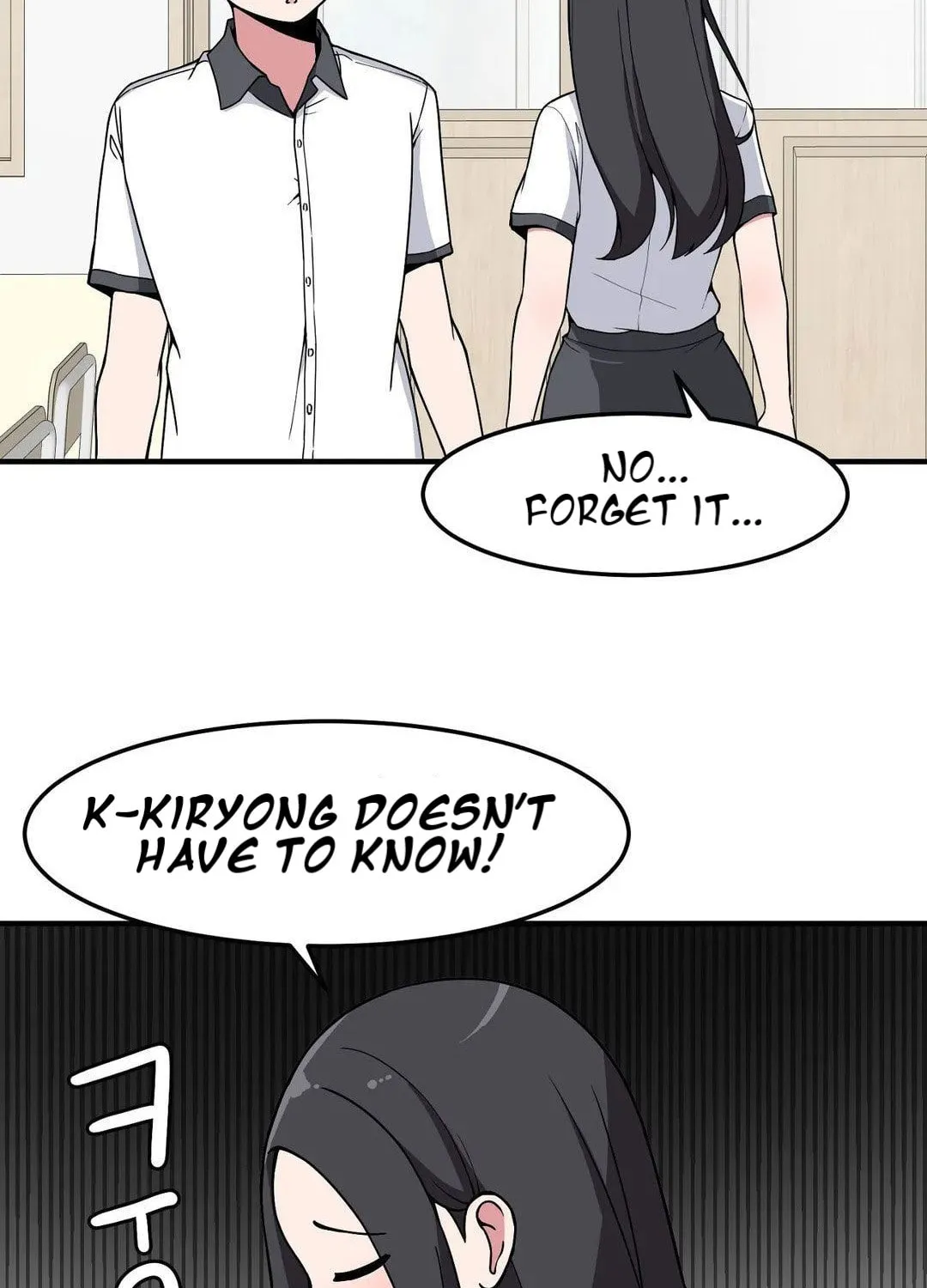 The Secret of the Partner Next to You Chapter 11 page 80 - 