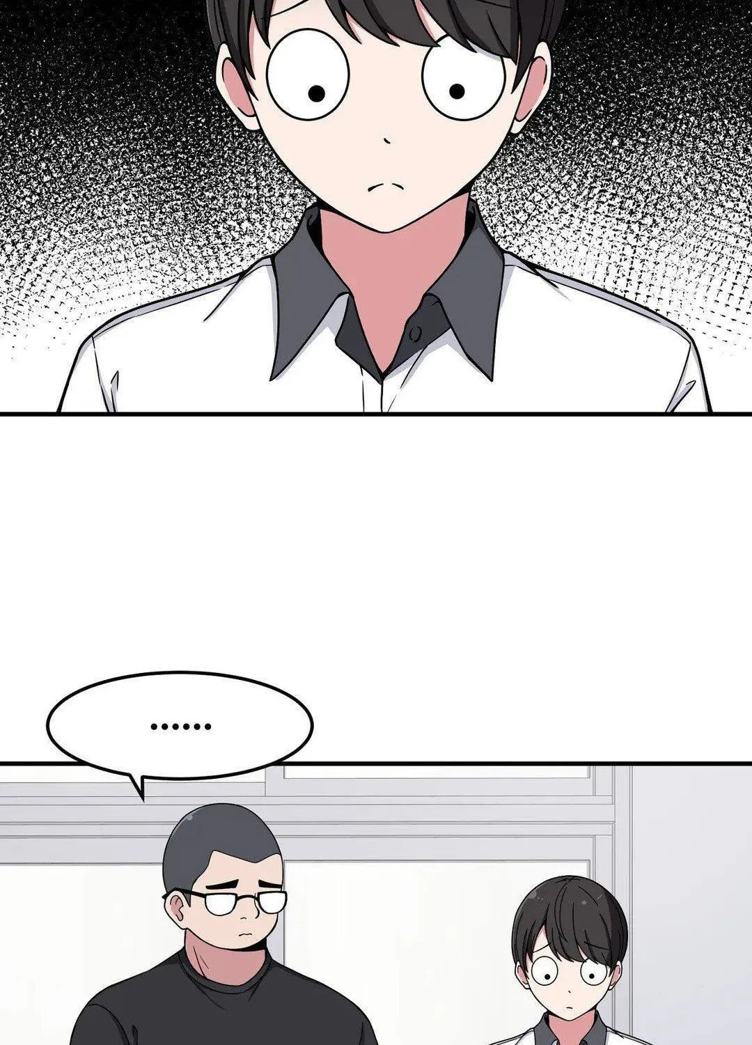 The Secret of the Partner Next to You Chapter 12 page 16 - 