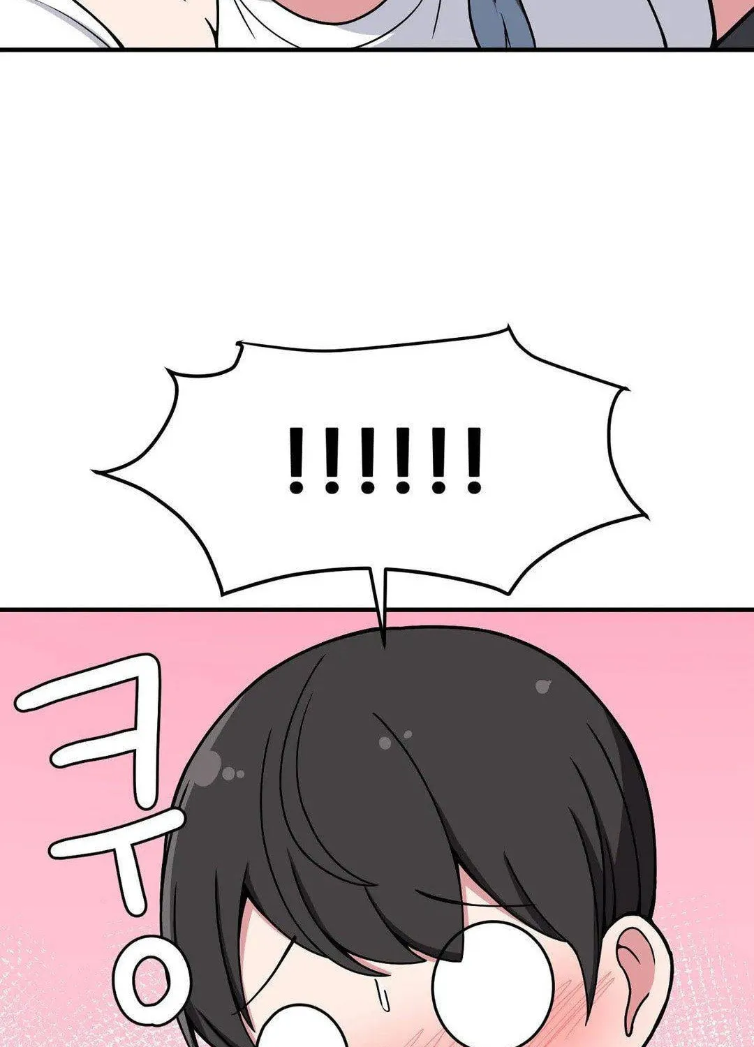 The Secret of the Partner Next to You Chapter 12 page 39 - 