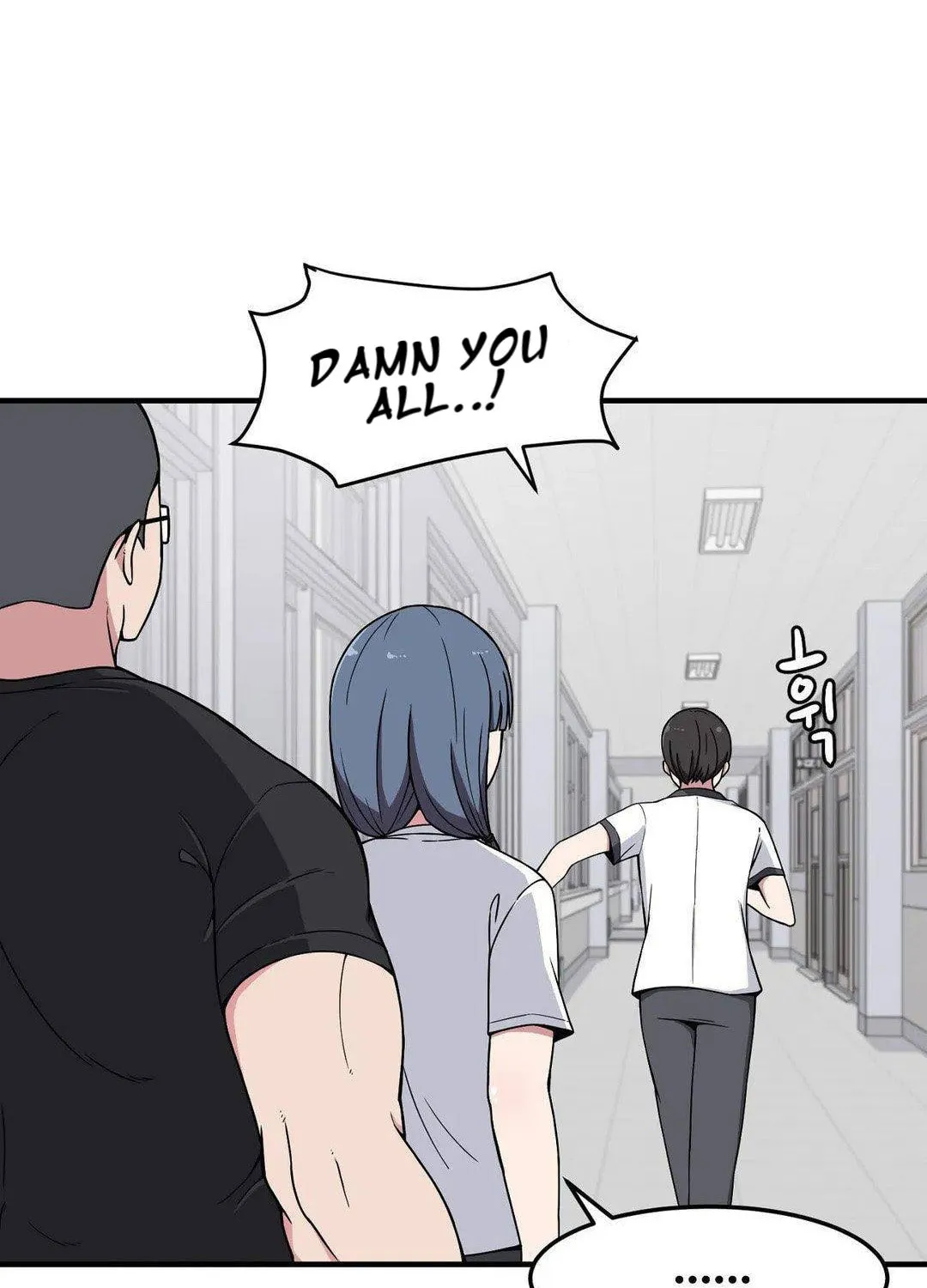 The Secret of the Partner Next to You Chapter 12 page 44 - 
