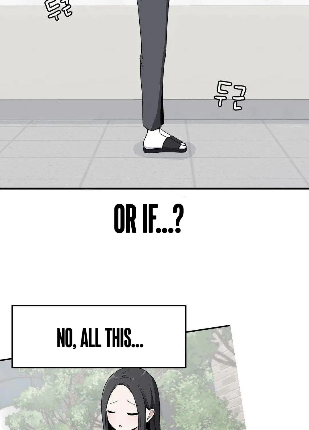 The Secret of the Partner Next to You Chapter 12 page 50 - 