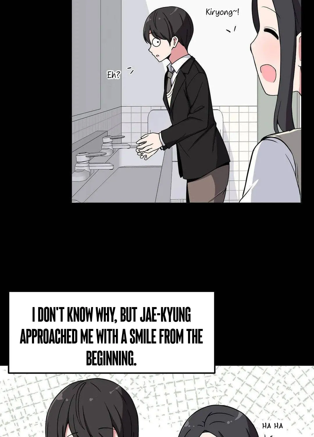 The Secret of the Partner Next to You Chapter 12 page 6 - 