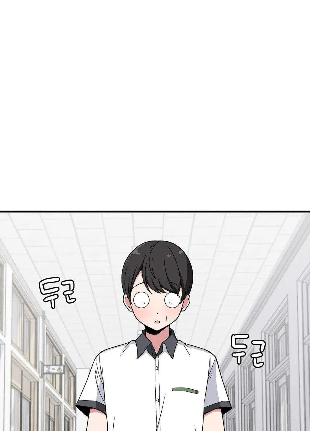 The Secret of the Partner Next to You Chapter 12 page 52 - 