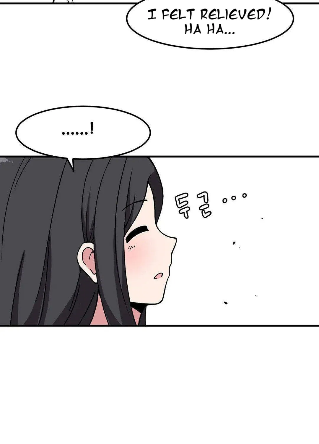 The Secret of the Partner Next to You Chapter 12 page 75 - 