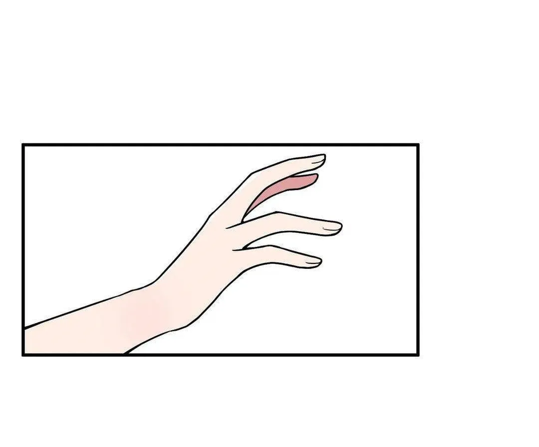 The Secret of the Partner Next to You Chapter 12 page 76 - 