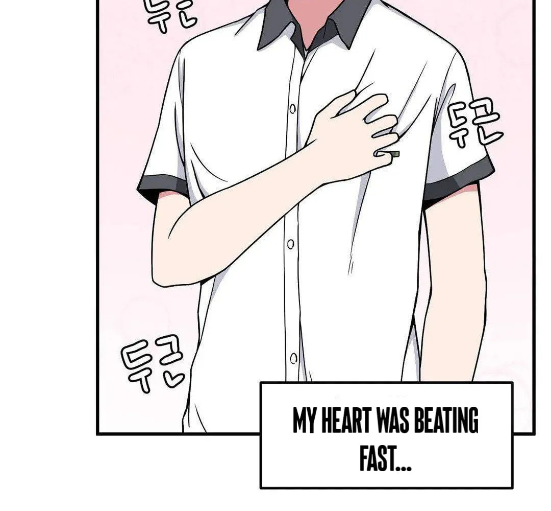 The Secret of the Partner Next to You Chapter 12 page 83 - 