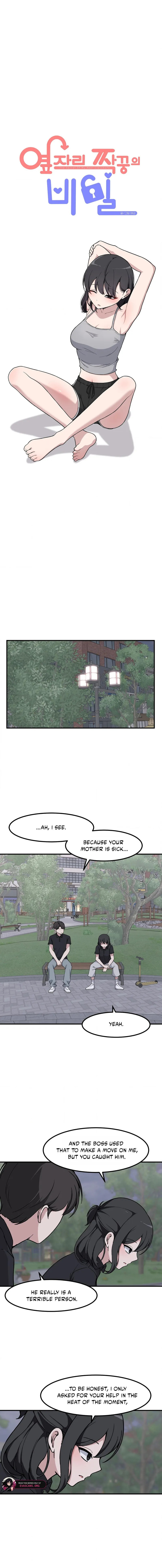 The Secret of the Partner Next to You Chapter 121 page 2 - 