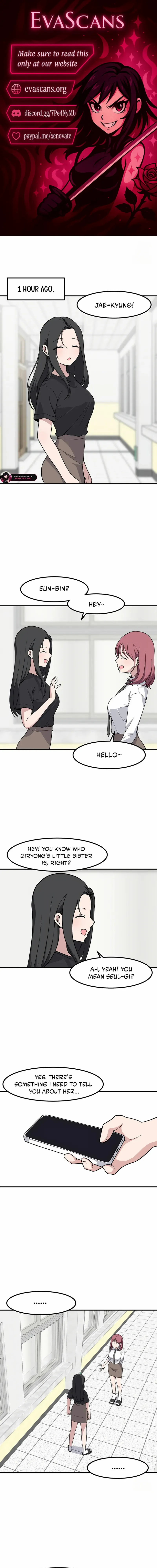 The Secret of the Partner Next to You Chapter 124 page 1 - 