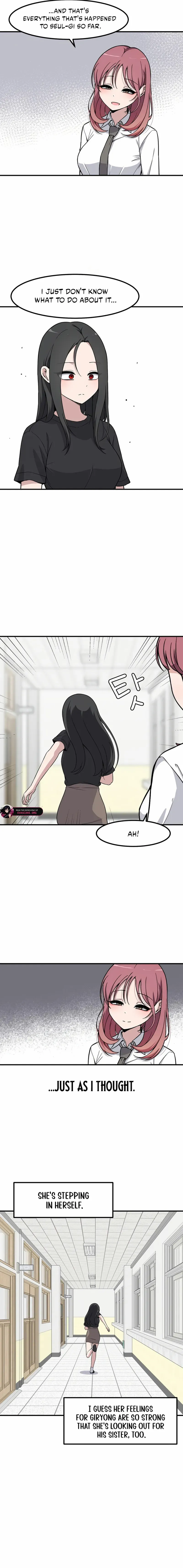 The Secret of the Partner Next to You Chapter 124 page 2 - 