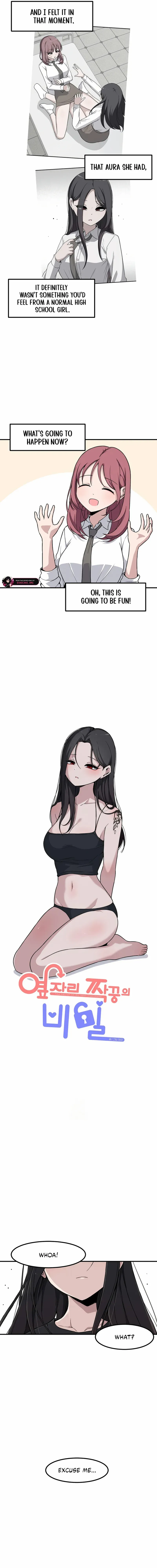 The Secret of the Partner Next to You Chapter 124 page 3 - 