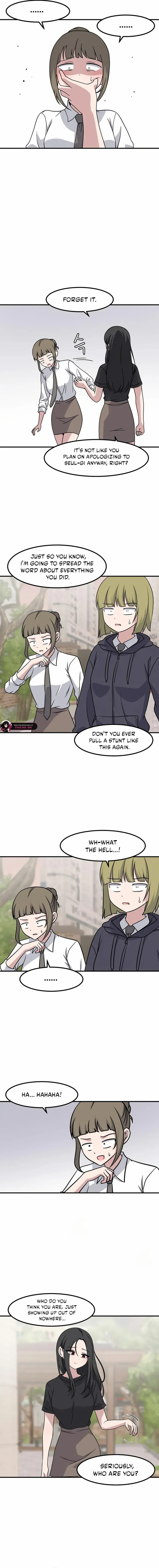 The Secret of the Partner Next to You Chapter 124 page 7 - 
