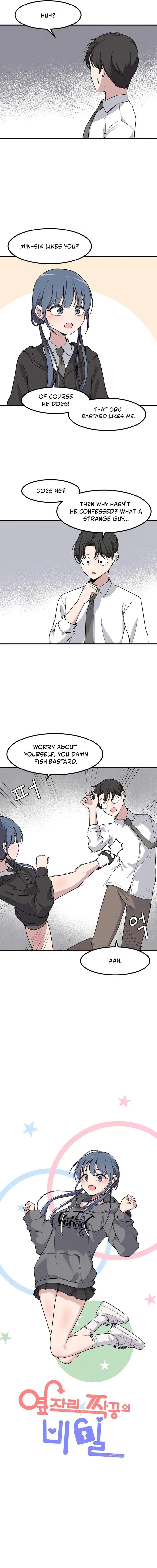 The Secret of the Partner Next to You Chapter 126 page 2 - 