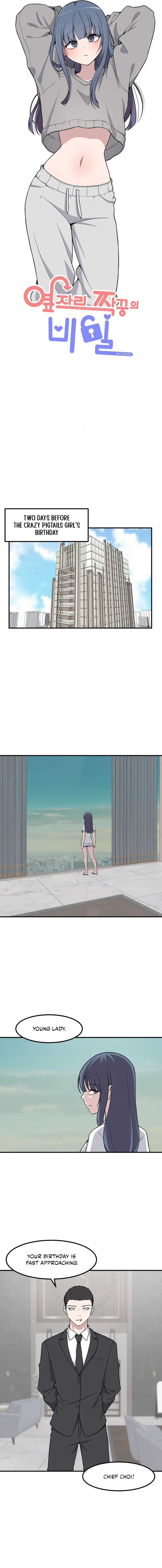 The Secret of the Partner Next to You Chapter 127 page 2 - 