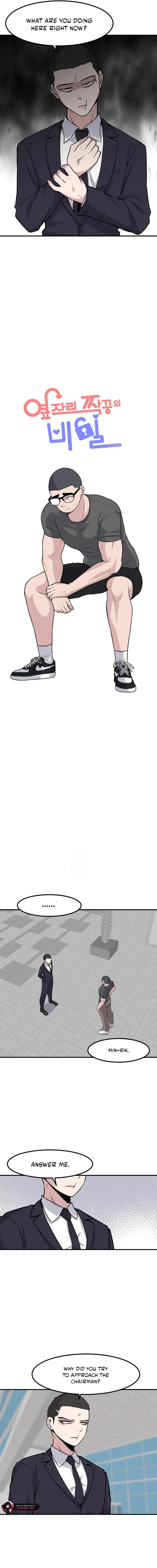 The Secret of the Partner Next to You Chapter 129 page 2 - 