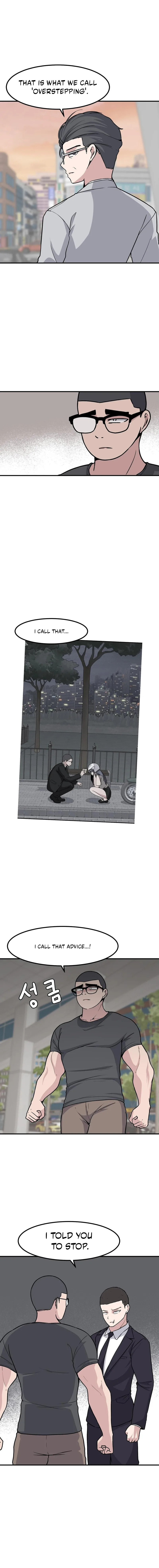 The Secret of the Partner Next to You Chapter 129 page 7 - 