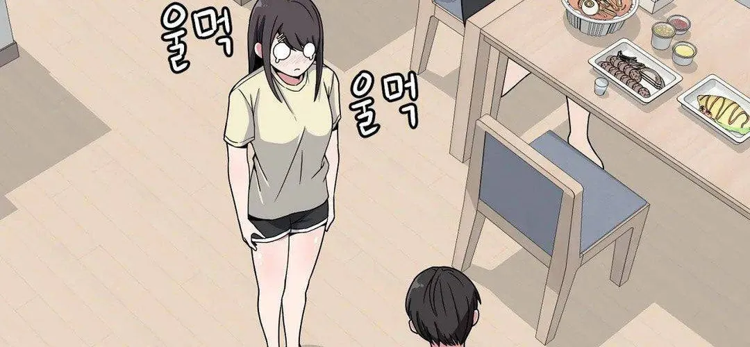 The Secret of the Partner Next to You Chapter 13 page 25 - 