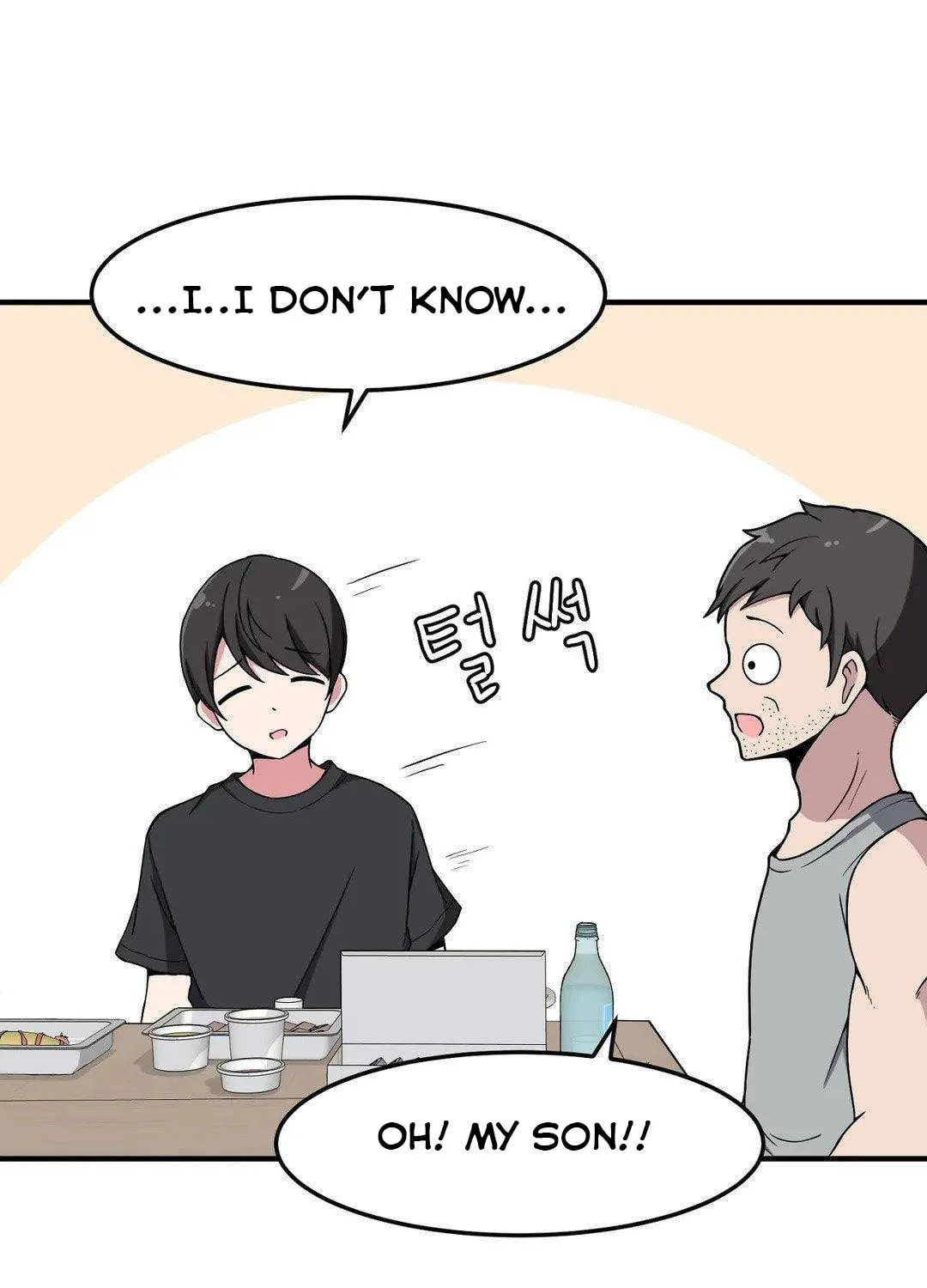 The Secret of the Partner Next to You Chapter 13 page 31 - 