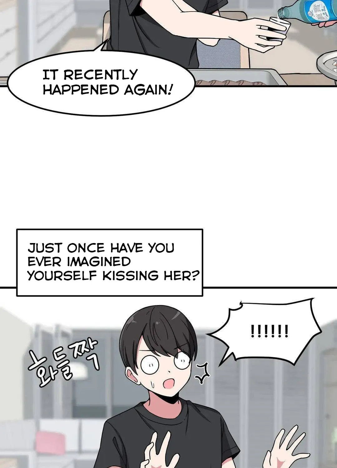 The Secret of the Partner Next to You Chapter 13 page 40 - 