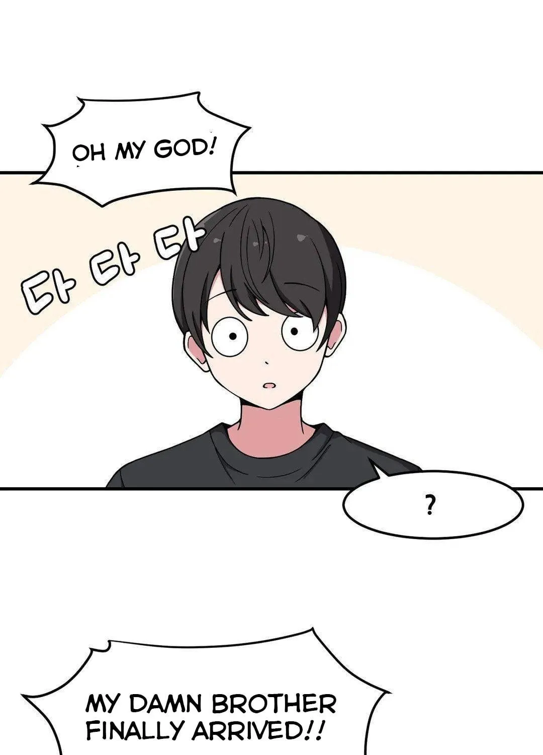 The Secret of the Partner Next to You Chapter 13 page 5 - 