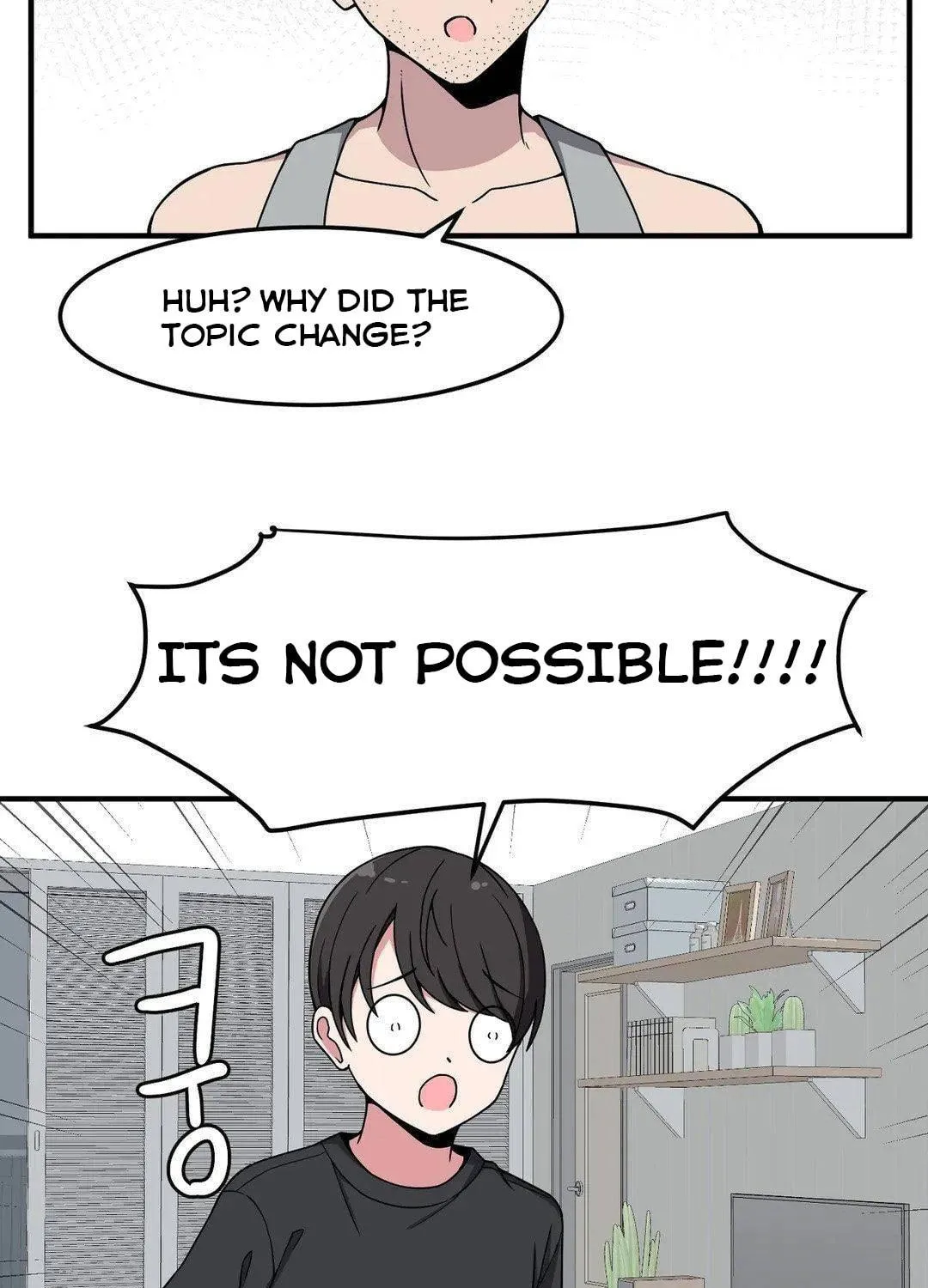 The Secret of the Partner Next to You Chapter 13 page 50 - 