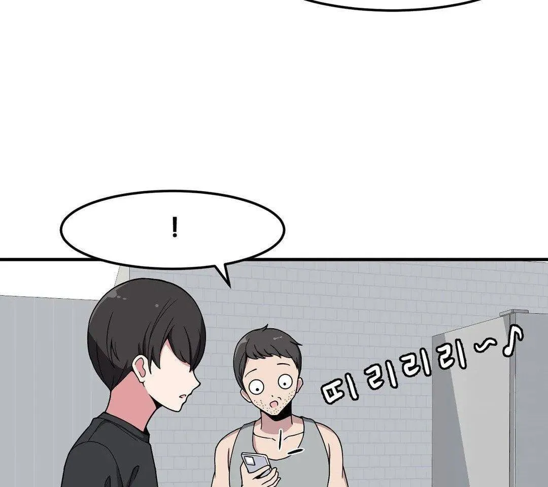 The Secret of the Partner Next to You Chapter 13 page 52 - 