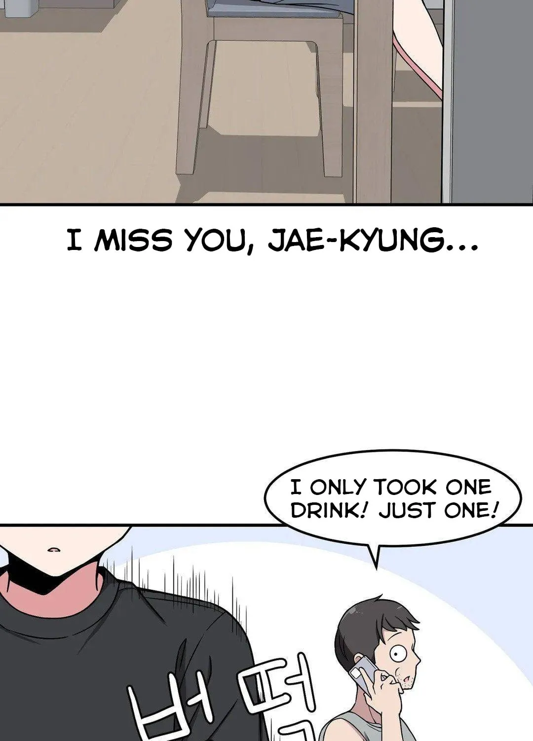 The Secret of the Partner Next to You Chapter 13 page 59 - 