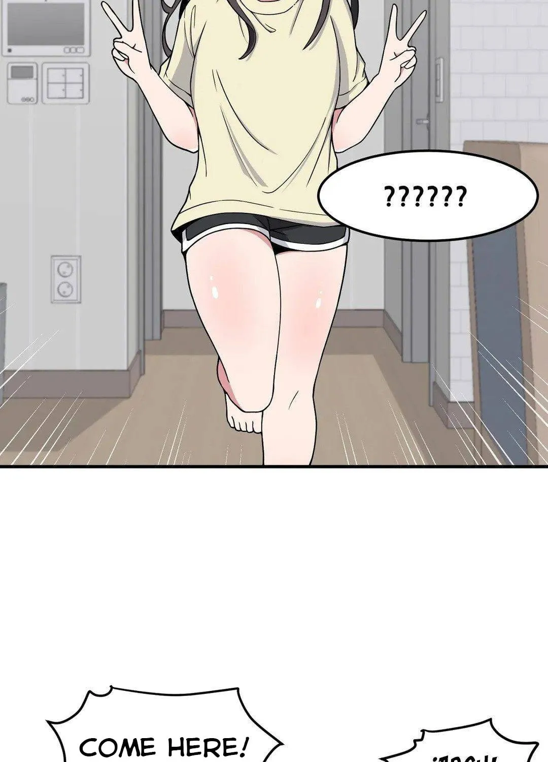 The Secret of the Partner Next to You Chapter 13 page 7 - 
