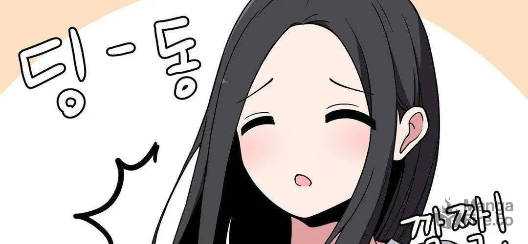 The Secret of the Partner Next to You Chapter 13 page 93 - 