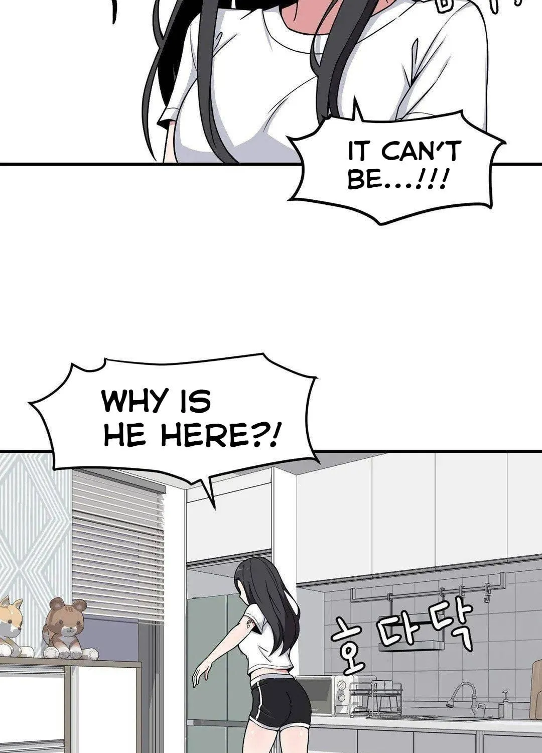 The Secret of the Partner Next to You Chapter 13 page 94 - 
