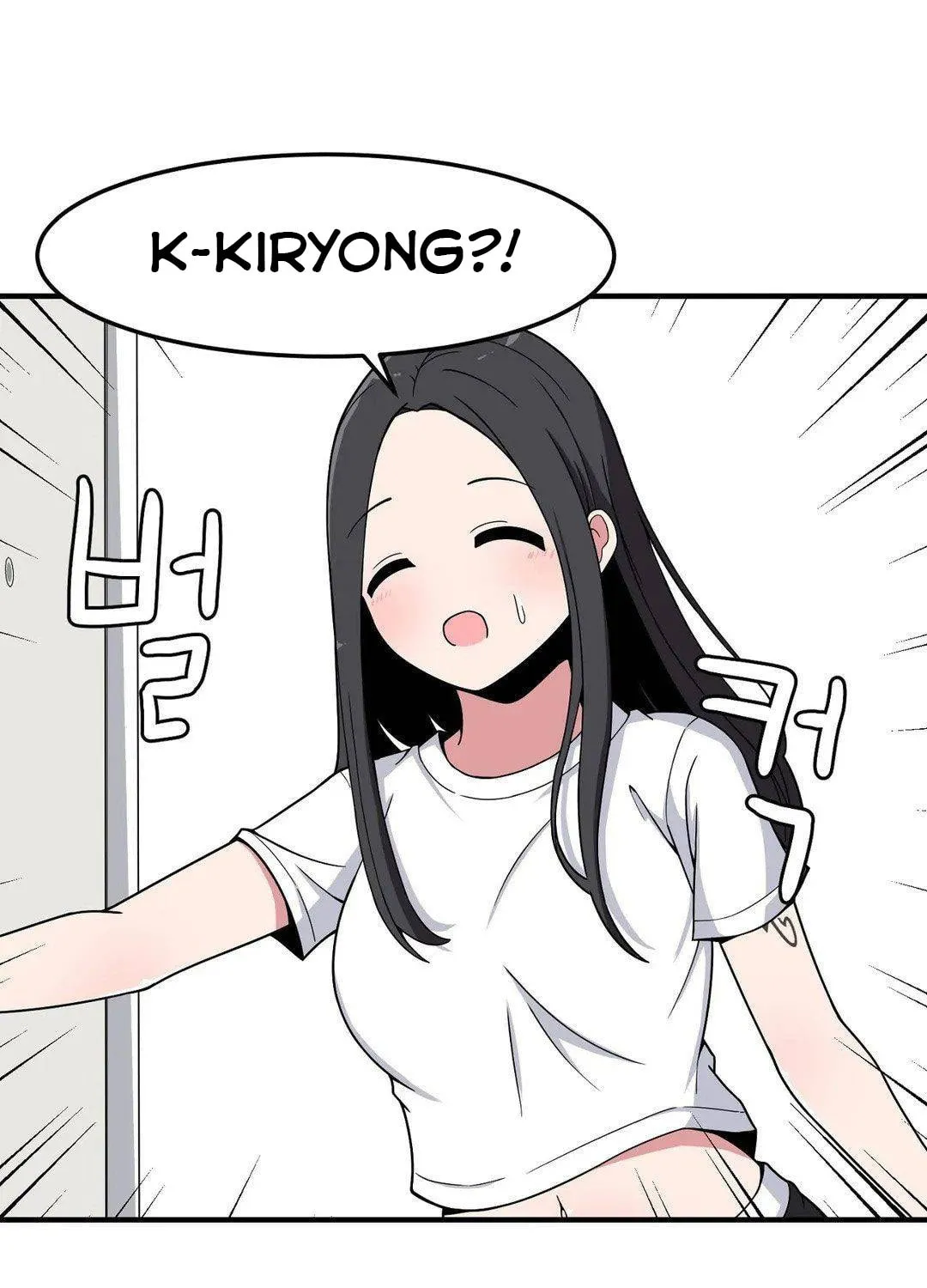 The Secret of the Partner Next to You Chapter 13 page 96 - 