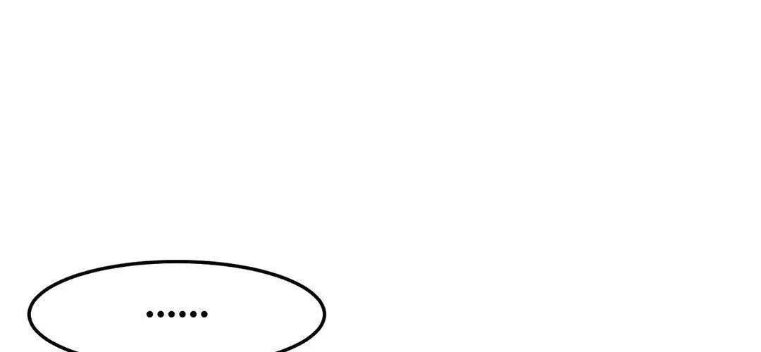 The Secret of the Partner Next to You Chapter 13 page 97 - 