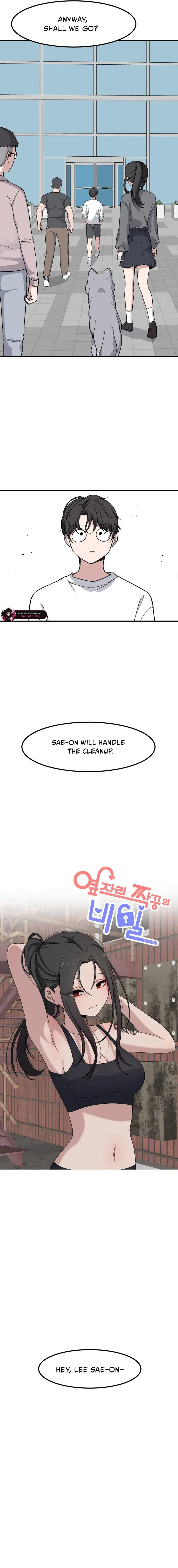 The Secret of the Partner Next to You Chapter 131 page 2 - 