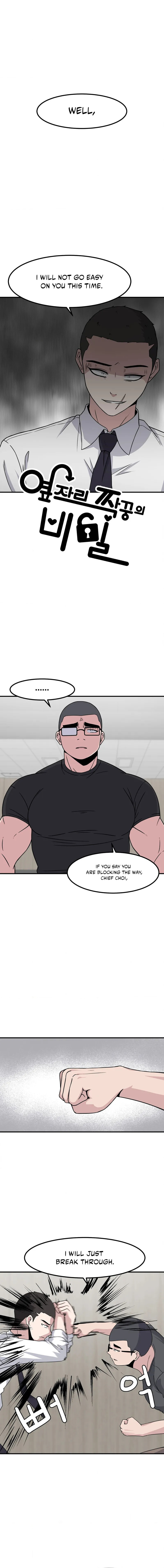 The Secret of the Partner Next to You Chapter 132 page 3 - 