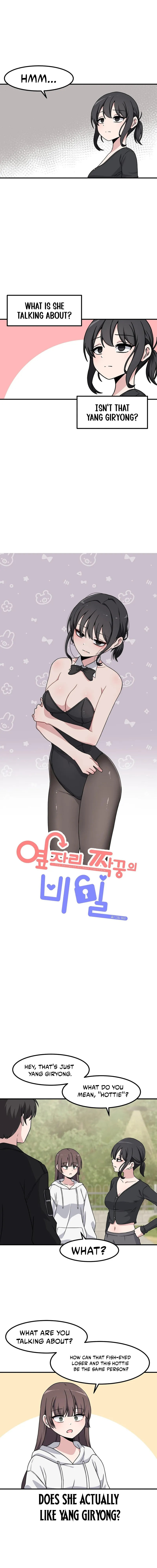 The Secret of the Partner Next to You Chapter 137 page 5 - 